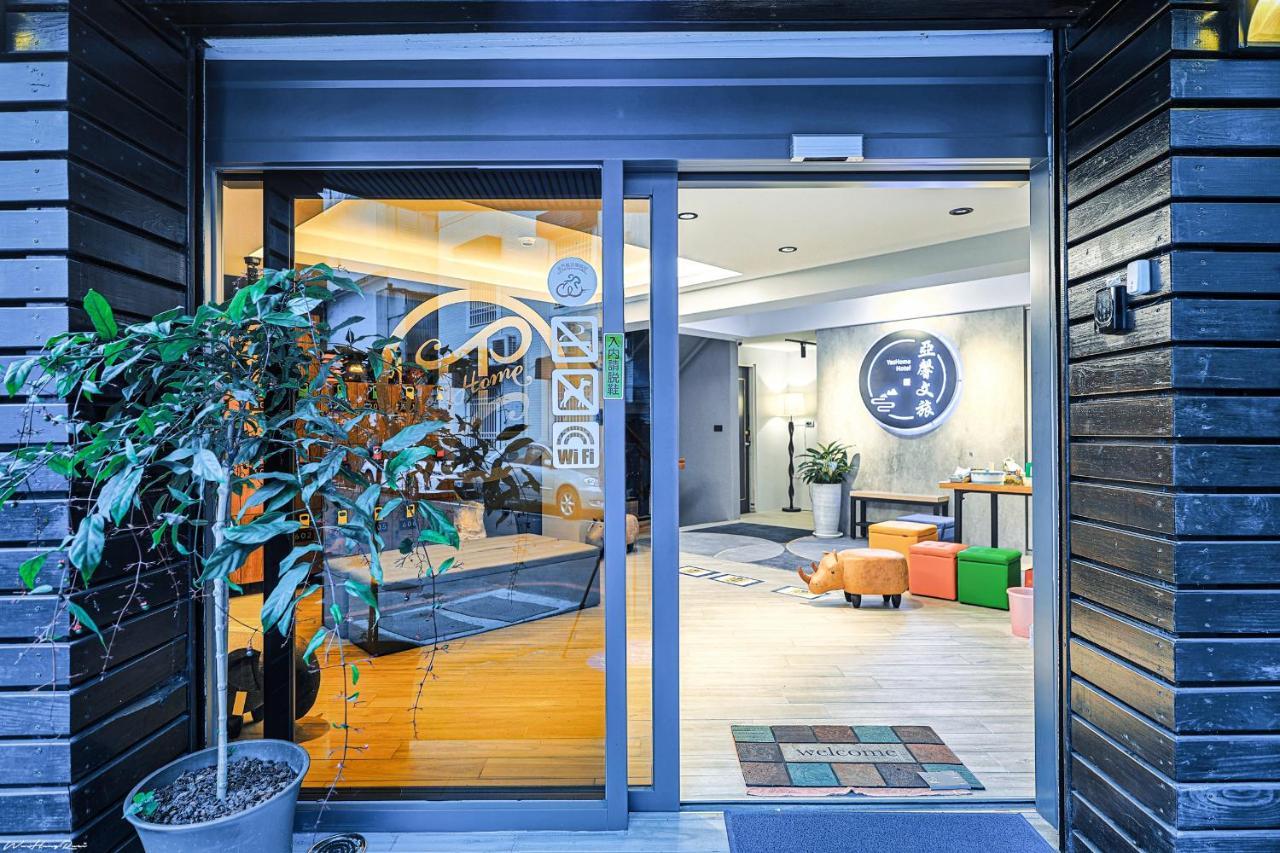 亞馨文旅 Yeshome Hotel Hualien Eksteriør bilde