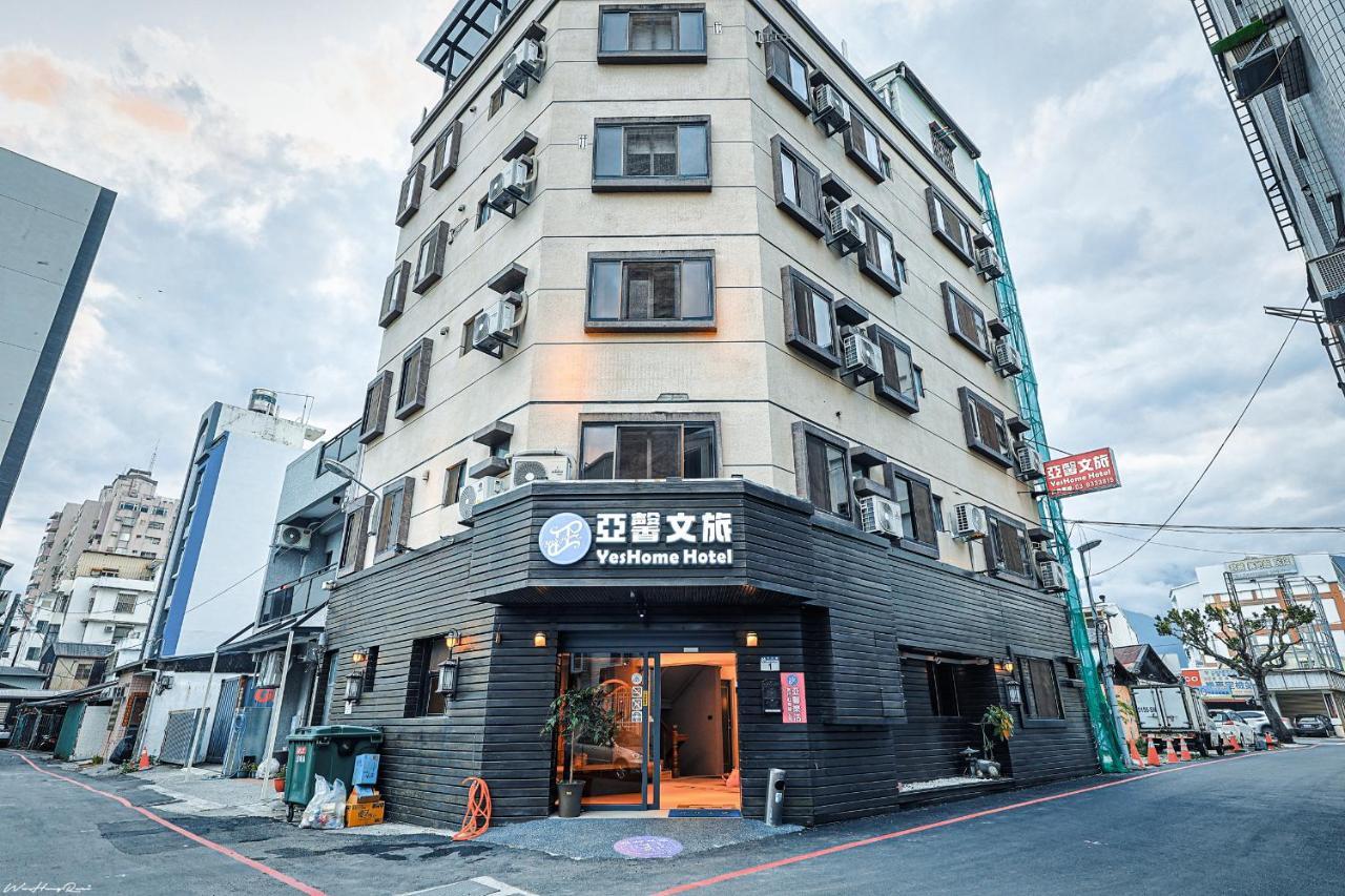 亞馨文旅 Yeshome Hotel Hualien Eksteriør bilde