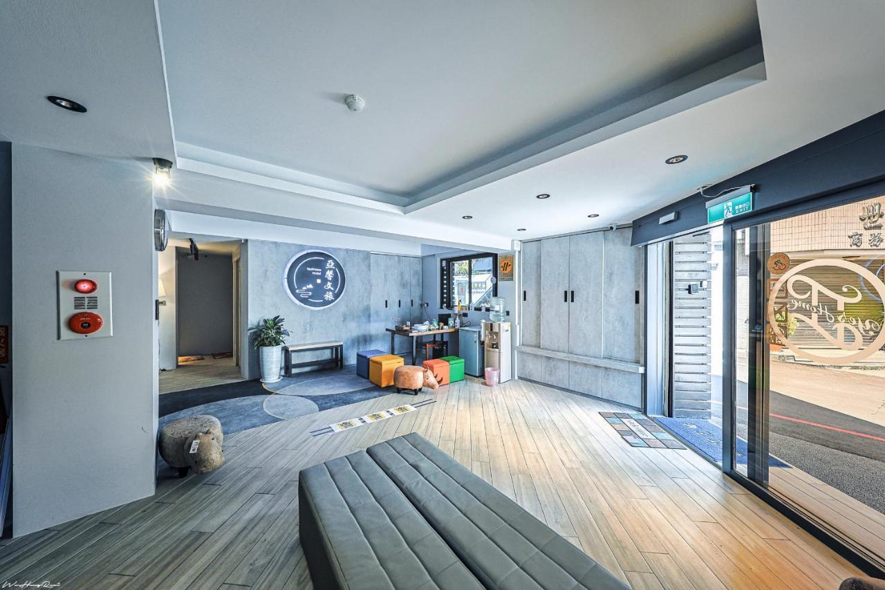亞馨文旅 Yeshome Hotel Hualien Eksteriør bilde