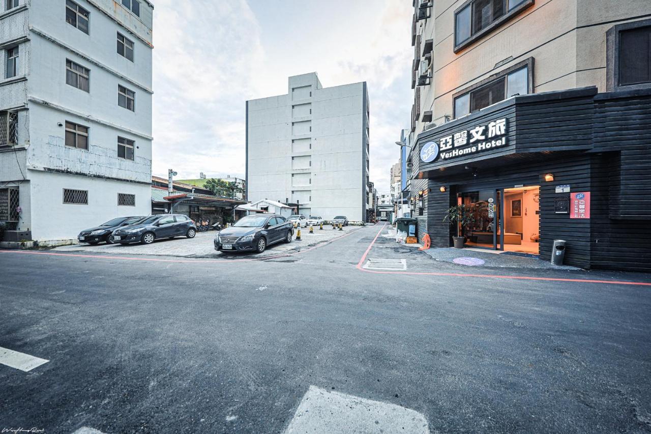 亞馨文旅 Yeshome Hotel Hualien Eksteriør bilde