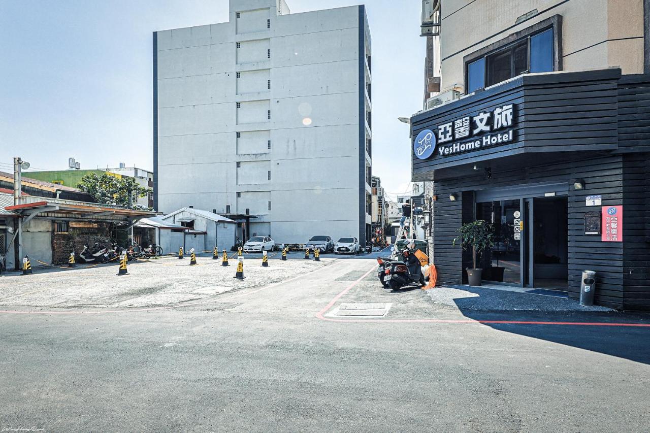 亞馨文旅 Yeshome Hotel Hualien Eksteriør bilde
